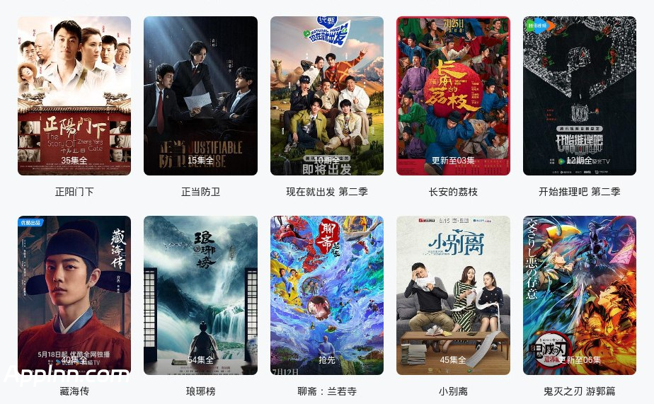 NetworkPanel 在线测速界面，多节点延迟与速度数据一目了然