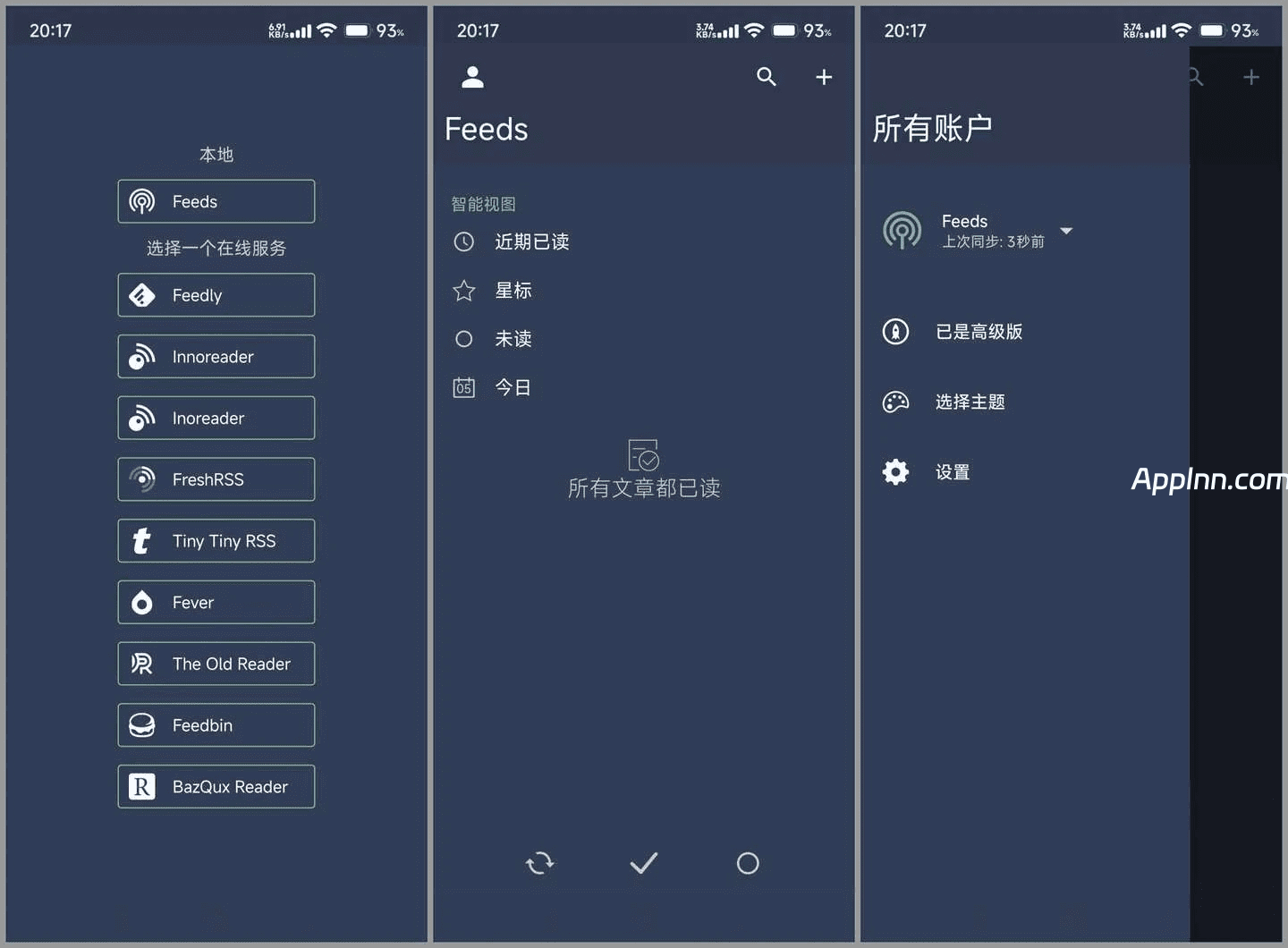 FocusReader v2.70.51.20251010 安卓绿化版