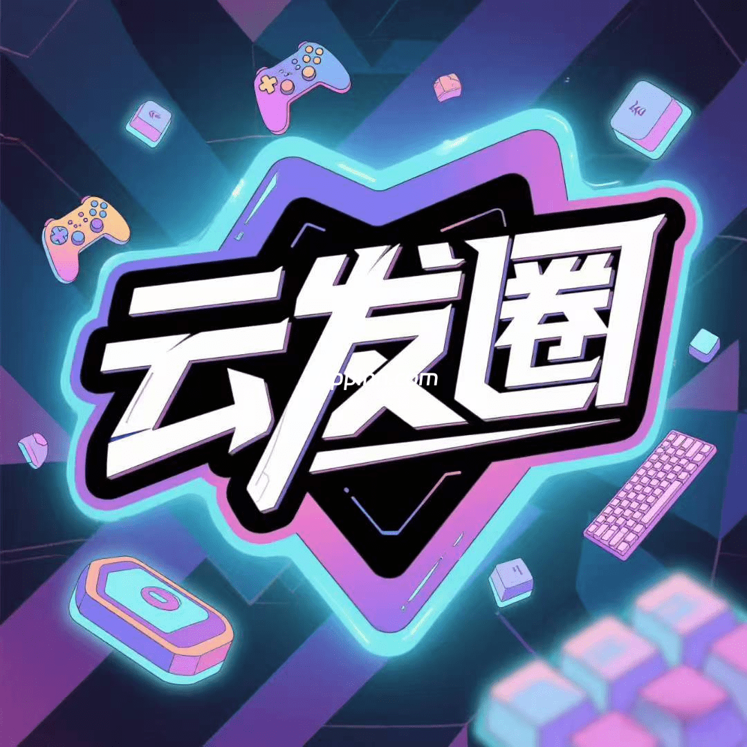 微信专业定时发圈云端，自动跟圈解封双手