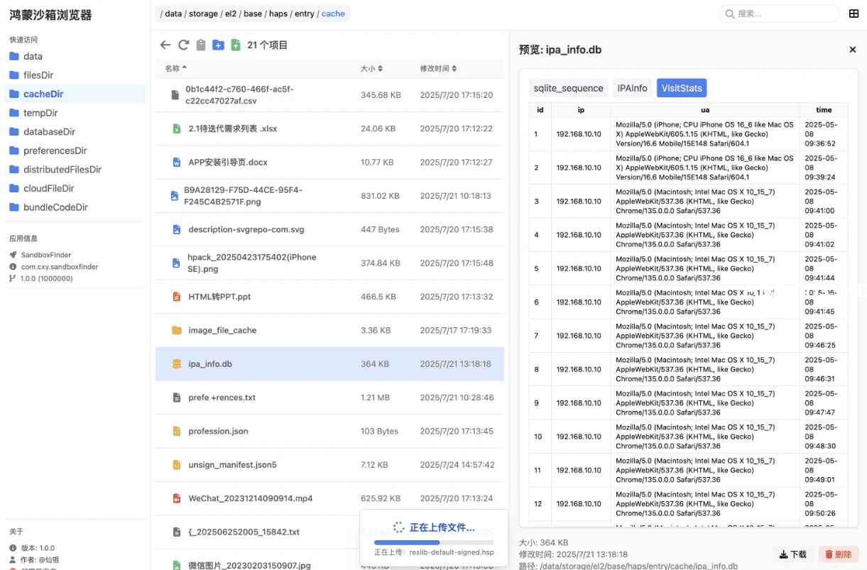Bigjpg：AI 驱动的图片无损放大工具