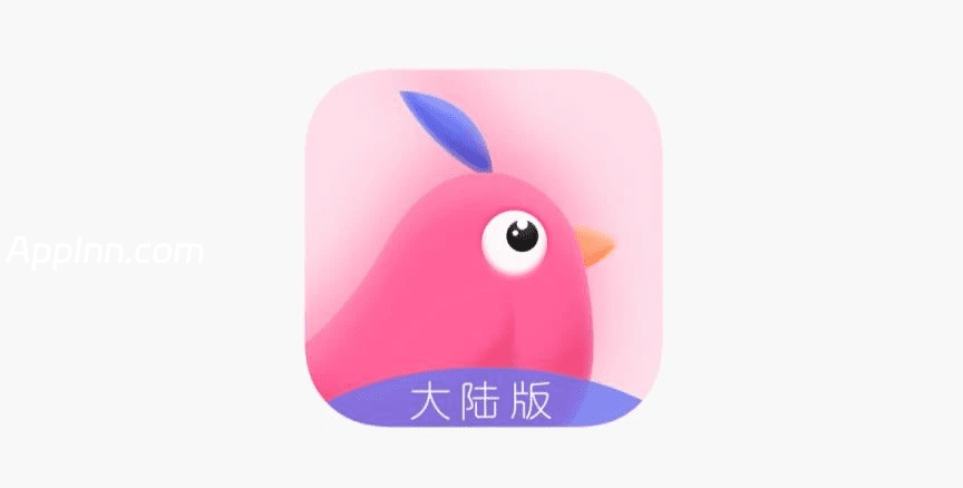 IOS圈X规则|布咕阅读-同人耽美GB平台