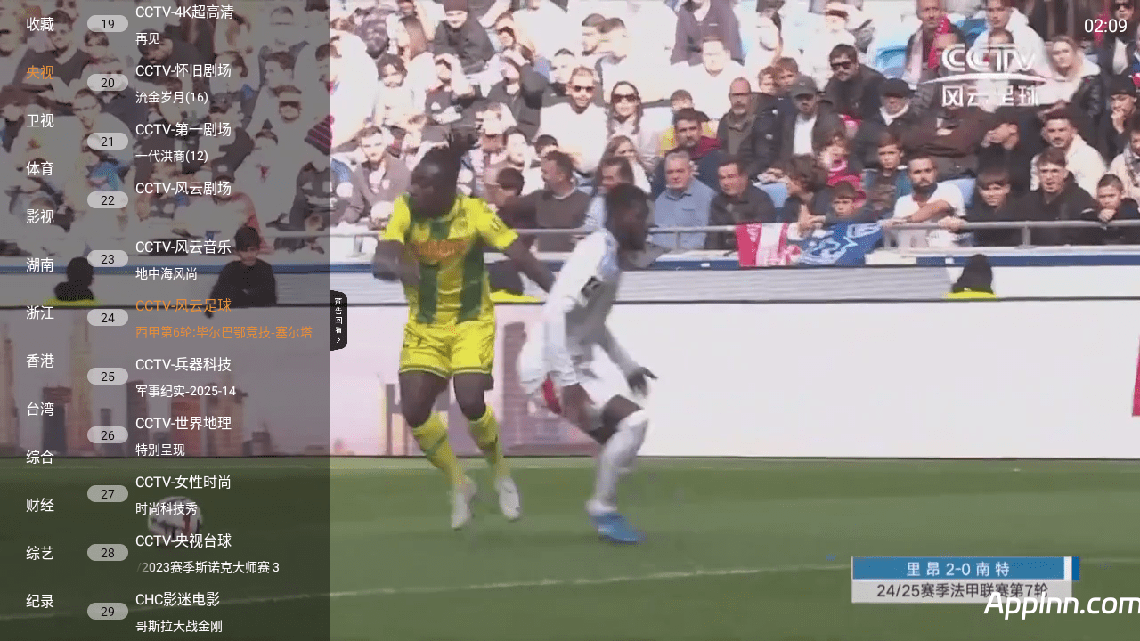 米团TV v1.0.4 TV版
