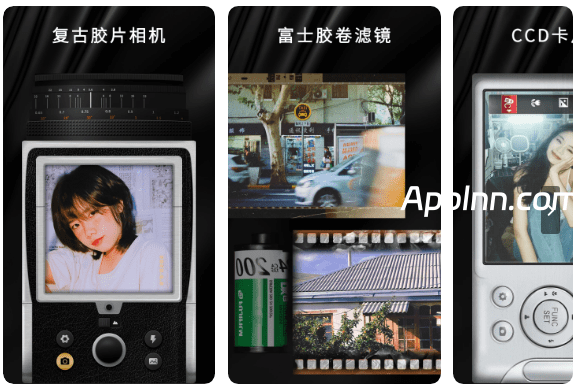 OldRoll复古胶片相机 v7.4.1(200) 安卓绿化版