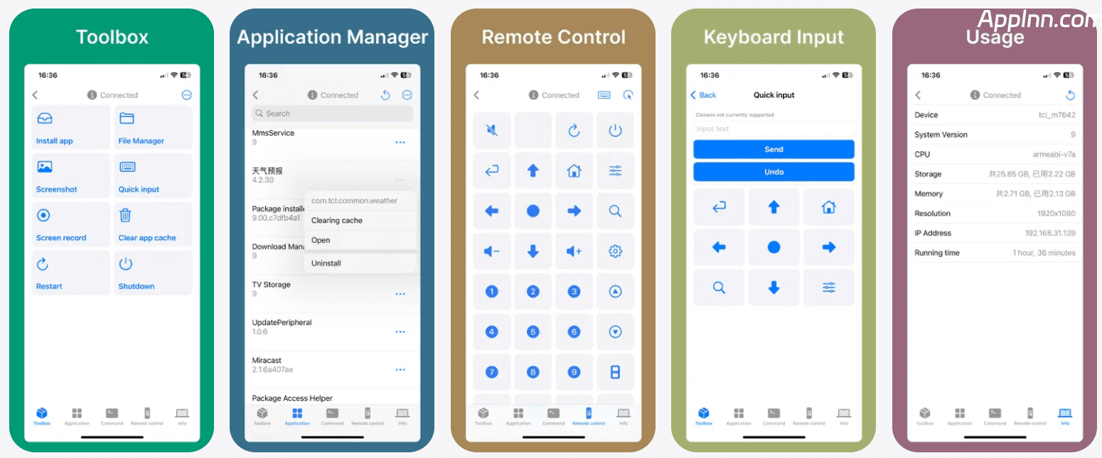 IOS圈X规则|adbTools – ADB、万能遥控器、远程管理