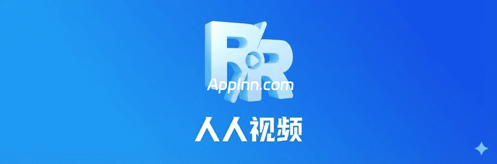 圈x脚本+猴油脚本|人人视频-更新token-1.24更新