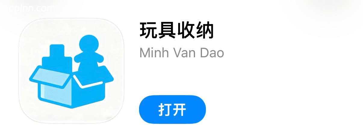 蓝天影视 伪装上架 iOS版
