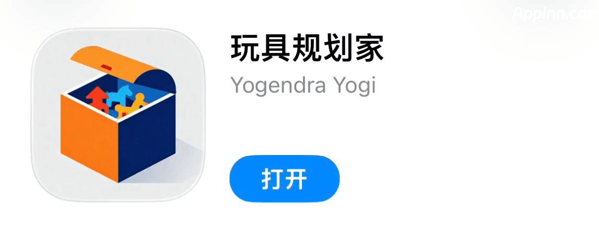 华谊影视 伪装上架 iOS版-2.6更新