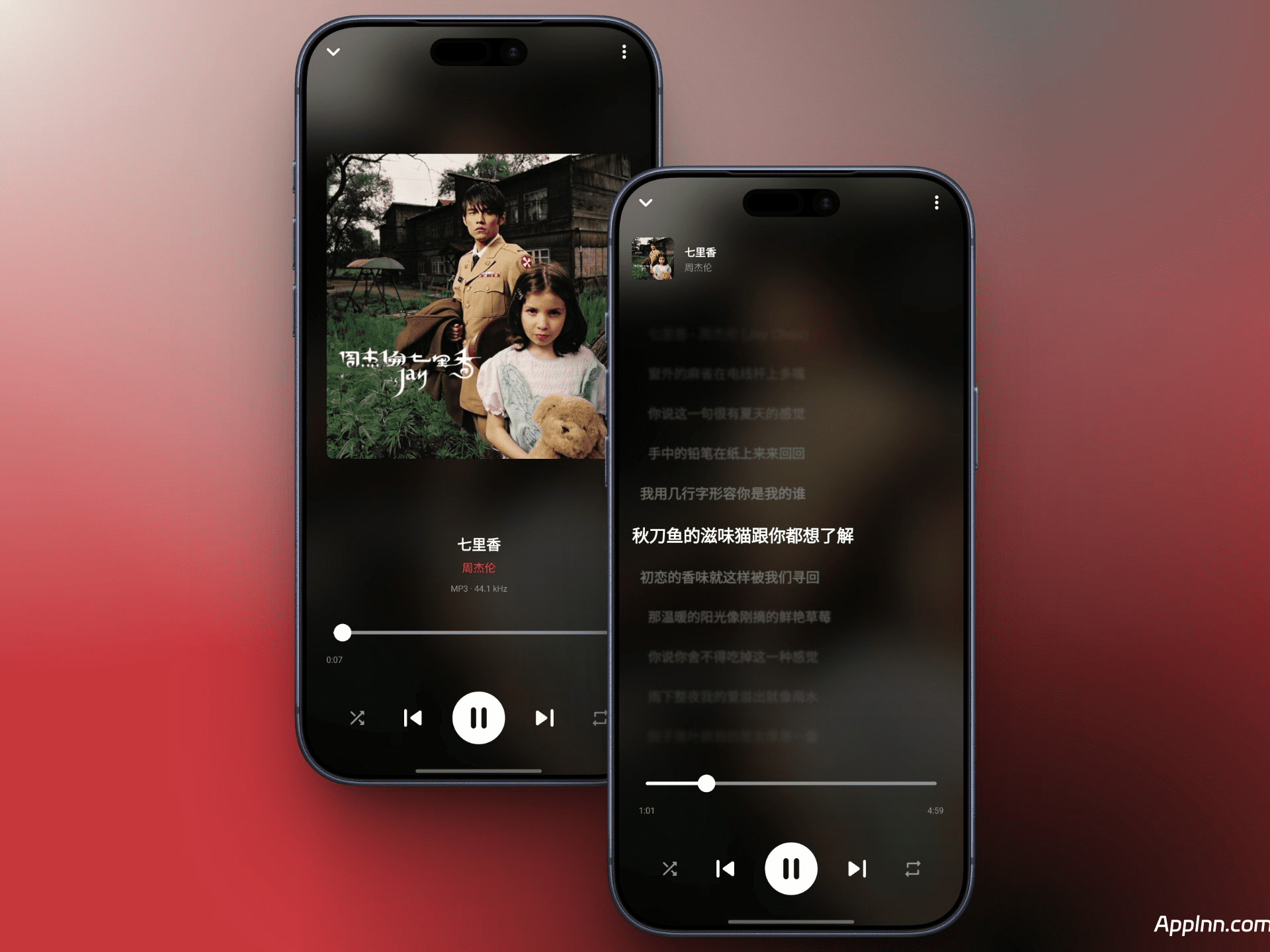 Sollin：多个音乐平台整合为一的客户端，支持多平台