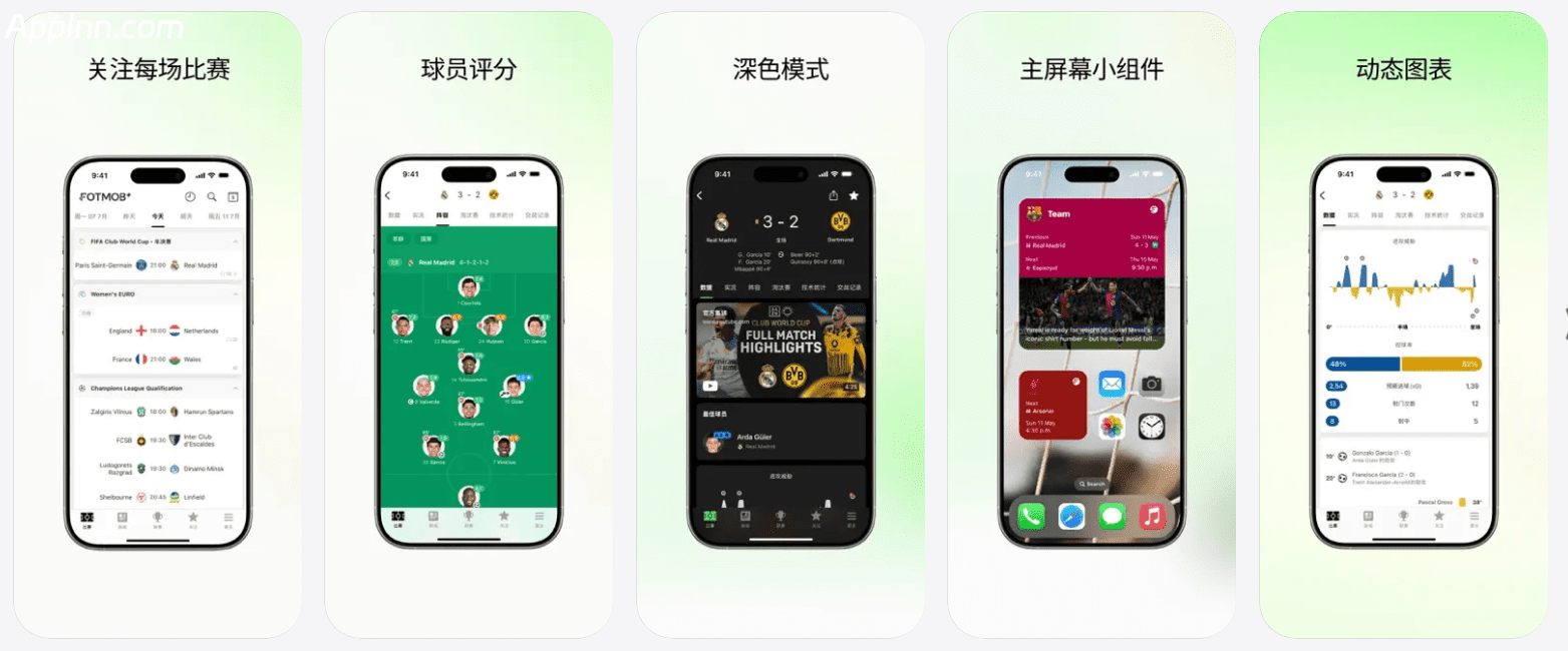 体育FotMob v233.16746 安卓绿化版