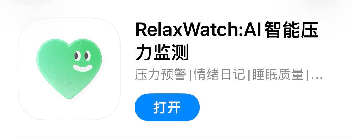 IOS圈X规则|RelaxWatch:AI智能压力监测