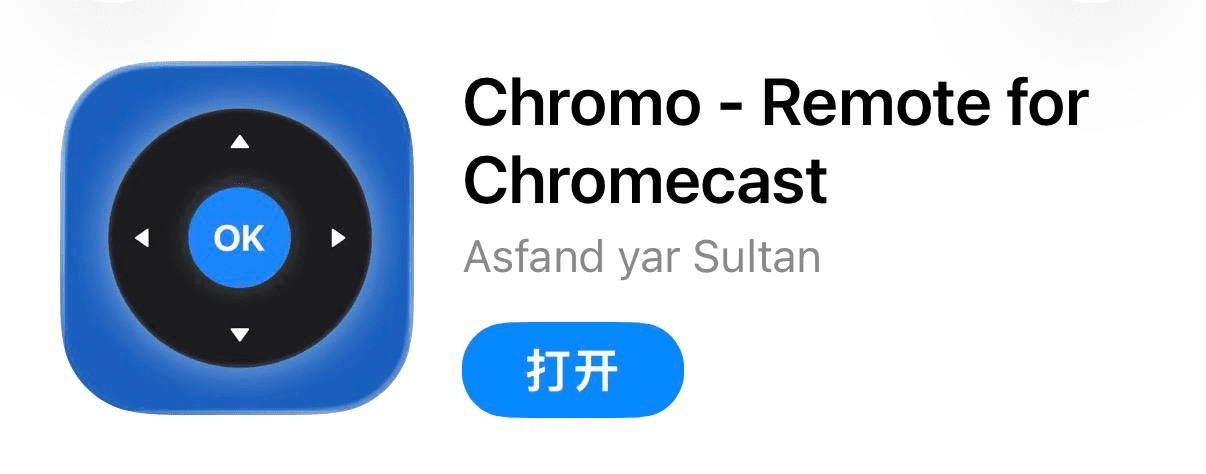 IOS圈X规则|Chromo – Remote for Chromecast