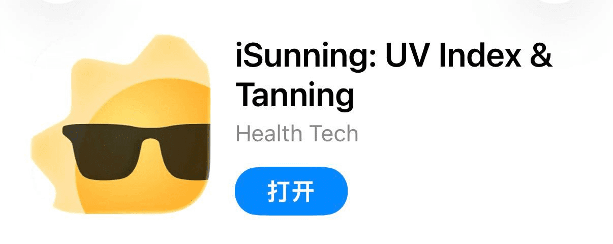 IOS圈X规则|iSunning: UV Index & Tanning
