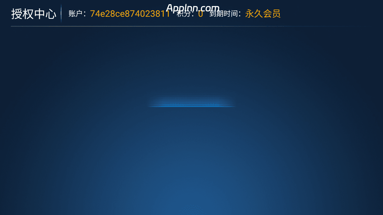 马达TV v6.3 TV版