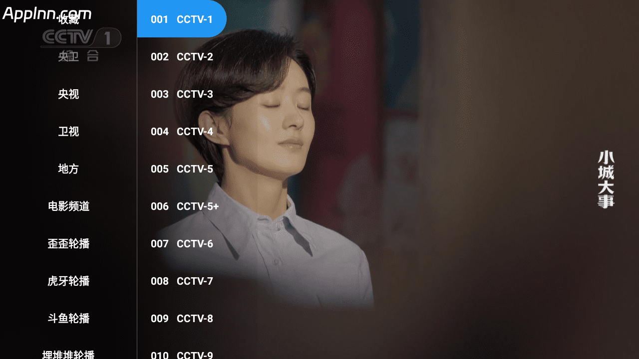 经典TV v250903 TV版