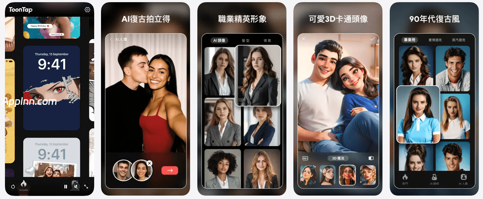 ToonTap v1.353.84(84000) 安卓绿化版