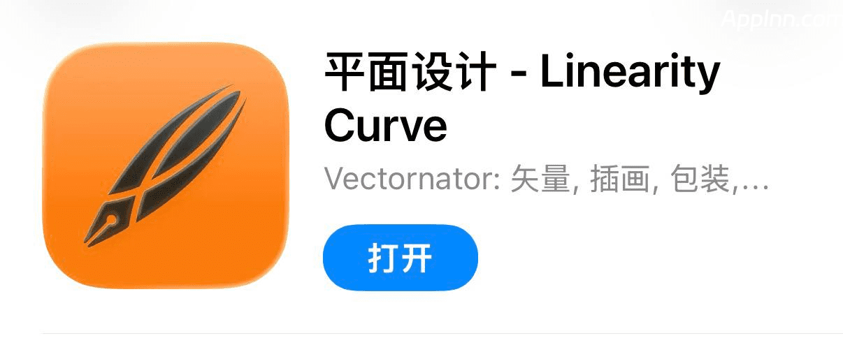 IOS圈X规则|平面设计 – Linearity Curve