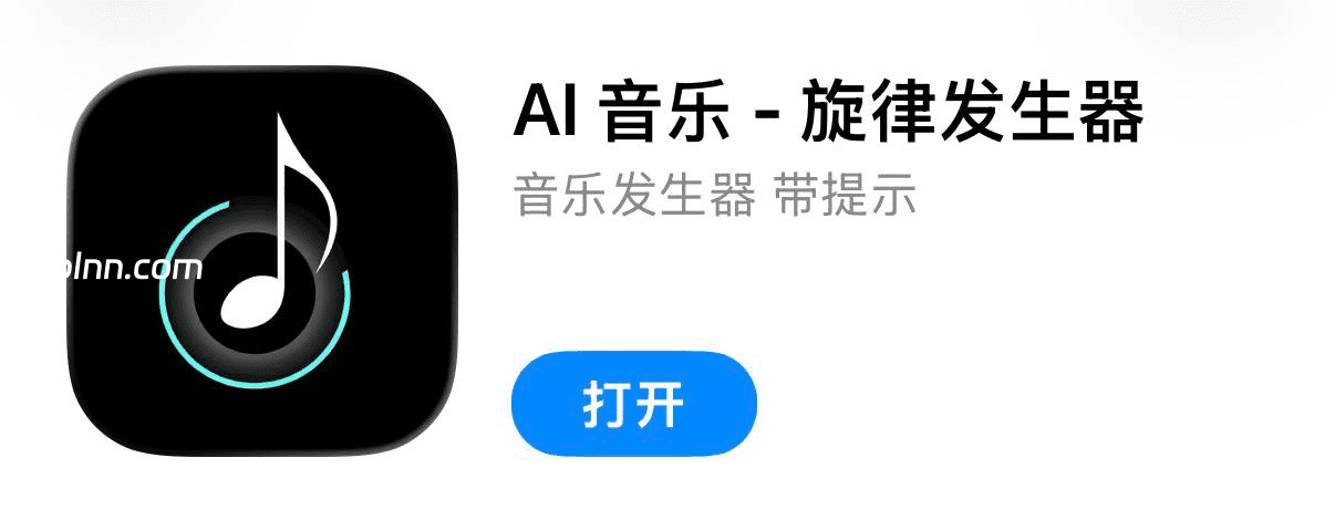 IOS圈X规则|AI 音乐 – 旋律发生器