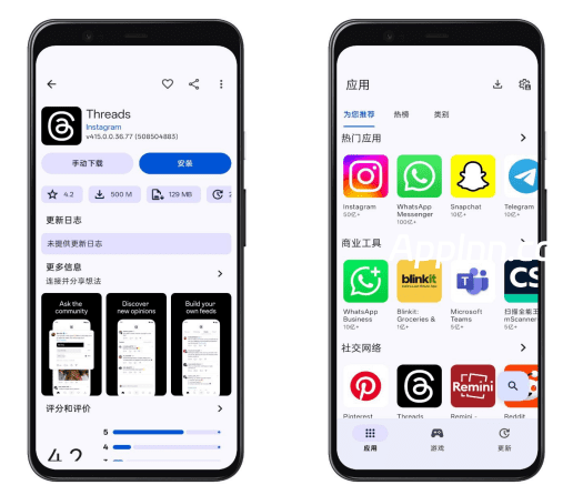 Aurora Store v4.8.1 安卓绿化版