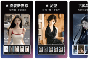 果咚AI v1.0.0.109 安卓绿化版