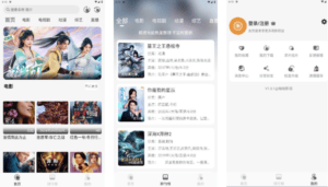 咖咖影视 v2.1.0 安卓绿化版