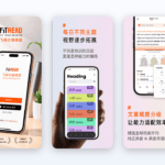 IOS圈X规则|飞阅英语分级阅读 v1.3.7：解锁永久会员