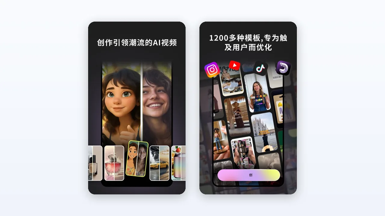 IOS圈X规则|Mojo v1.281.0解锁Pro_AI
