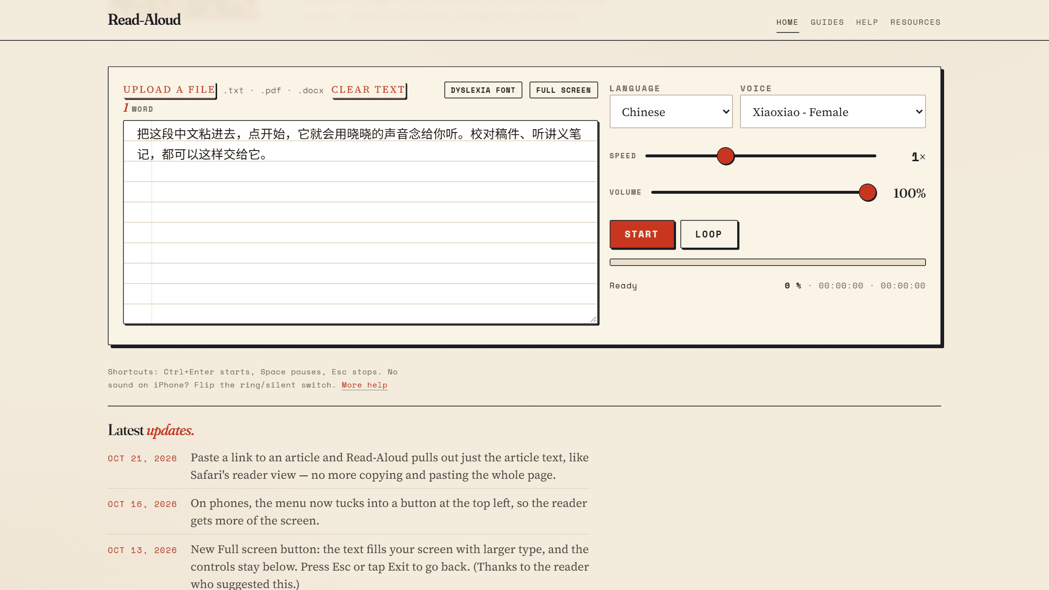 Read-Aloud 输入中文示例后的操作区,语言已选中文、声音用晓晓