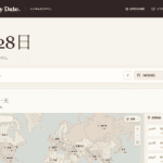 History by Date：历史上的今天铺满世界地图