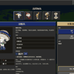 World Sweeper:把扫雷搬到世界地图上的 RPG